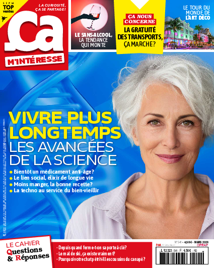 Ça M'intéresse n°541