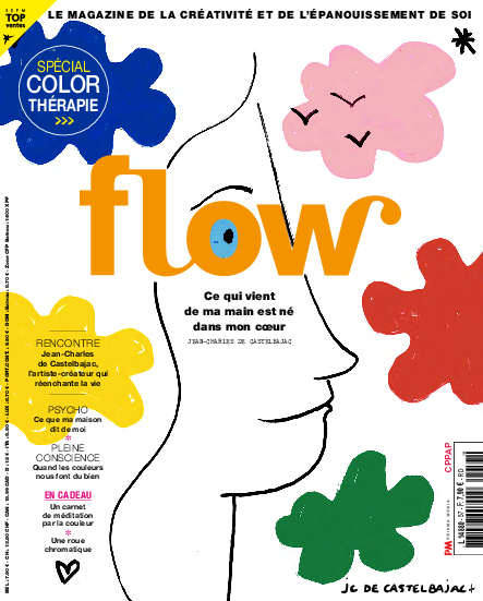 Flow n°57