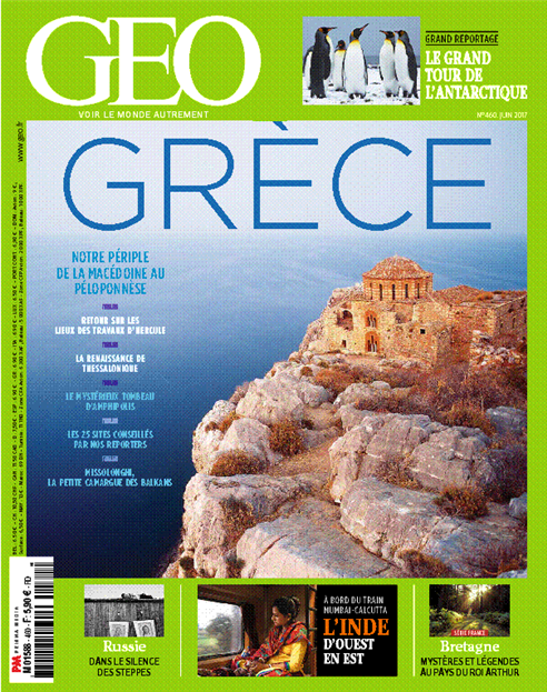 GEO n°460