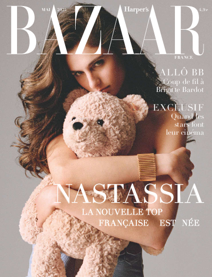 Harper's Bazaar France n°23