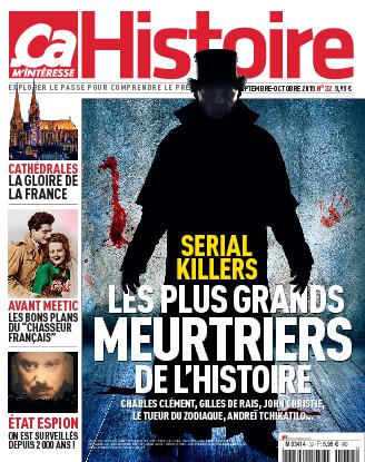 Ca m'interesse histoire n°32