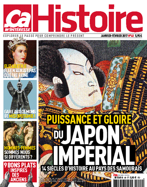Ca m'interesse histoire n°40