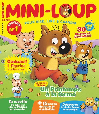 Mini-loup n°1