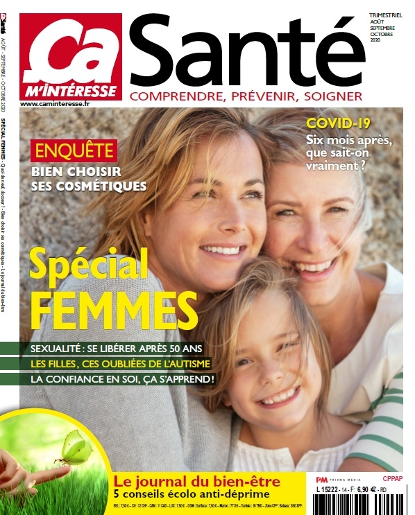 Hors serie Ca m intéresse n°96