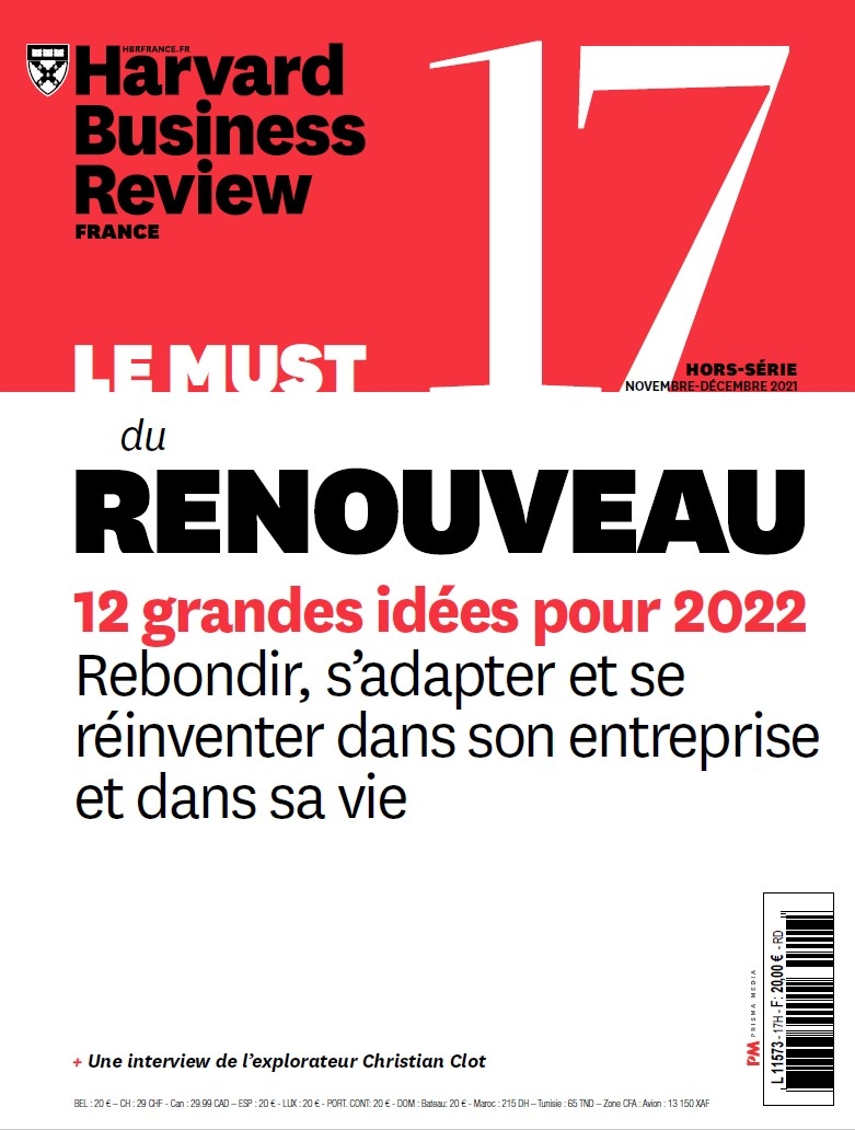 Le must de HBR n°17
