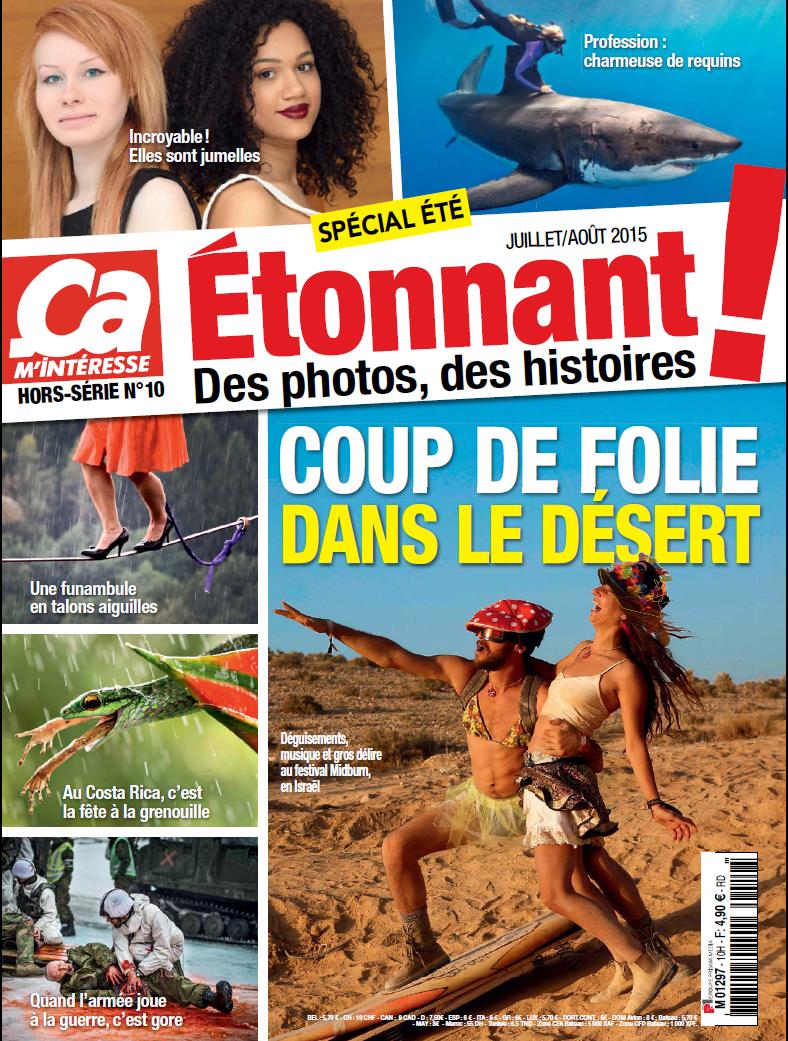 Hors serie Ca m intéresse n°60