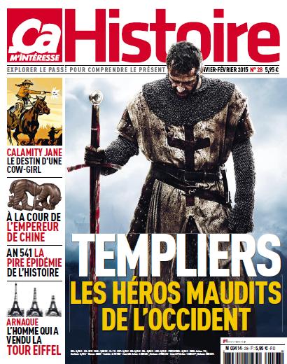 Ça m'intéresse histoire n°28