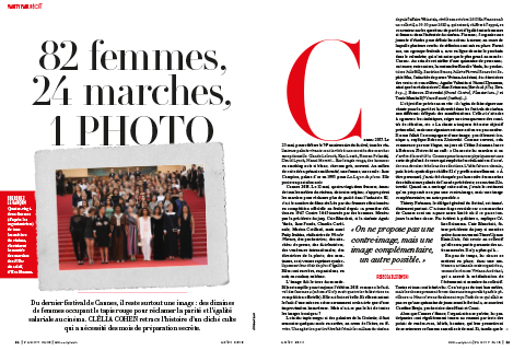 Vanity Fair récit